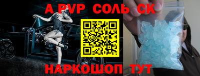 твердый Краснодар