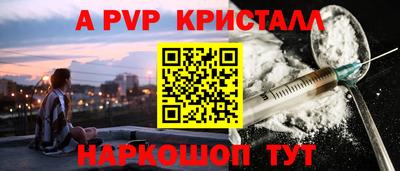 твердый Краснодар