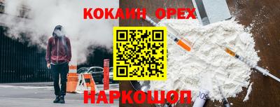 твердый Краснодар