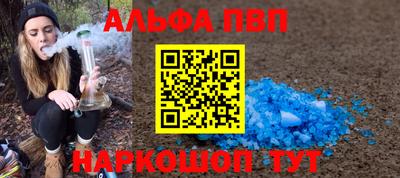 твердый Краснодар