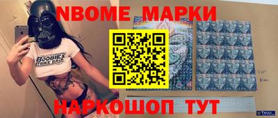 spice Краснознаменск