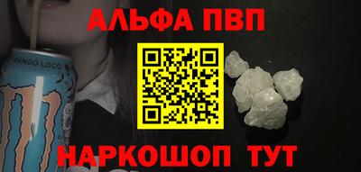 твердый Краснодар