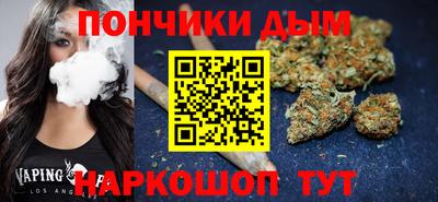 spice Краснознаменск