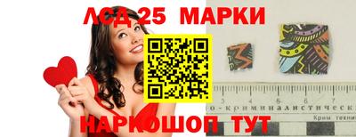 твердый Краснодар