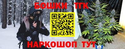 spice Краснознаменск