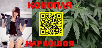 spice Краснознаменск
