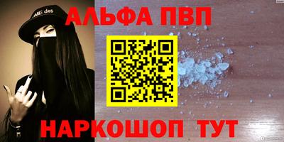 твердый Краснодар