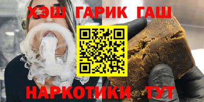 spice Краснознаменск