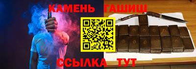 твердый Краснодар