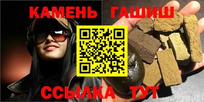 spice Краснознаменск