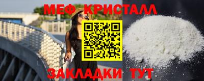 твердый Краснодар